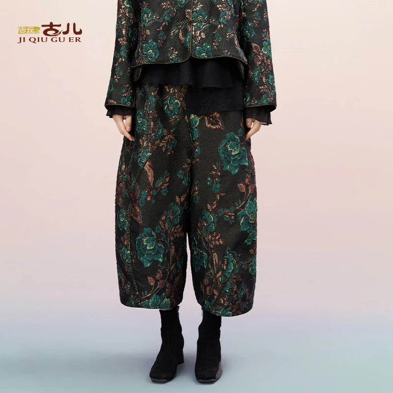 吉丘古儿浮玉织金牡丹提花阔腿裤宽松茧型时尚八分休闲裤G243K021
