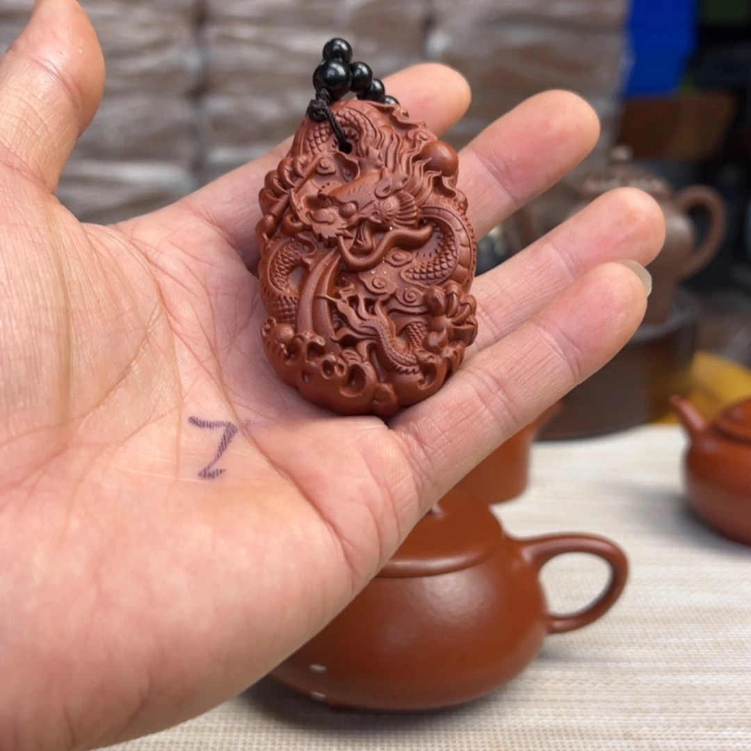 【闪购商品】紫砂公道杯