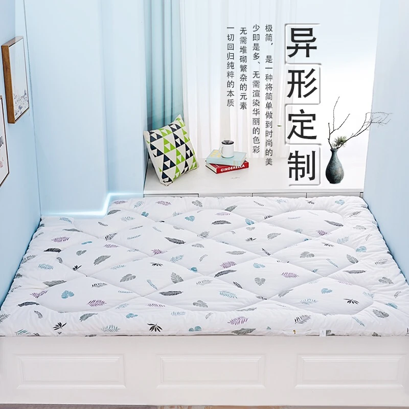 床褥子定做缺角异形床褥垫任意特殊尺寸不规格榻榻米炕被定制加大