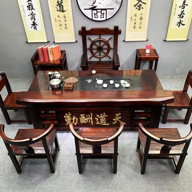 海南相思木茶桌椅组合实木功夫茶台茶几套装一体茶桌茶台一整套
