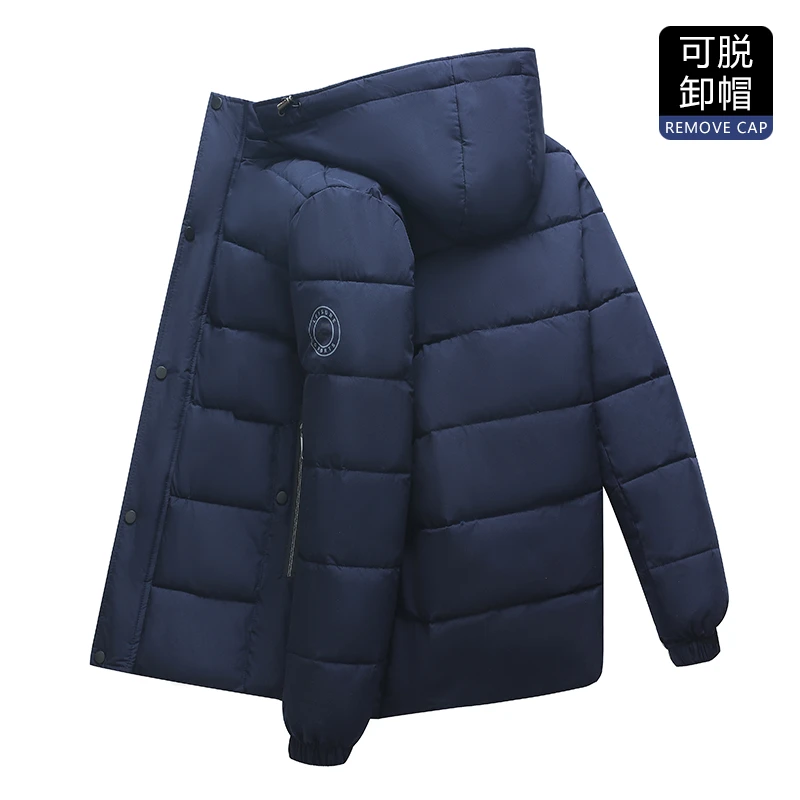 棉衣男冬季新款大码加厚中年男士棉衣可脱卸帽宽松保暖棉服外套男