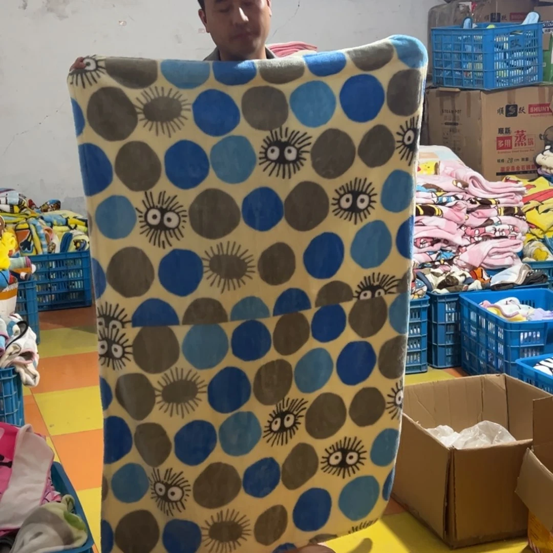 碟这个世界都是微瑕