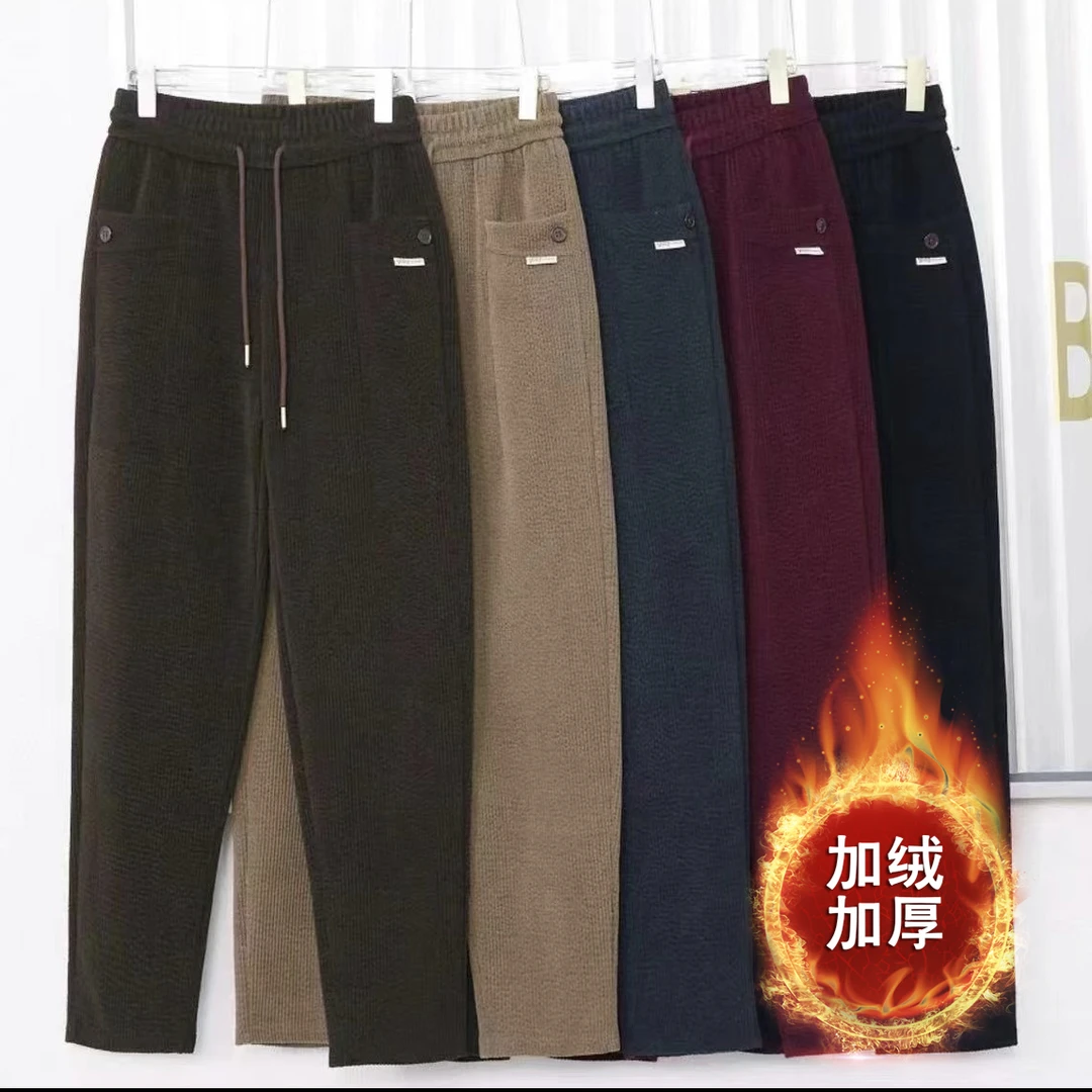 女士加绒加厚保暖休闲裤松紧腰直筒女裤大码妈妈宽松时尚直筒棉裤