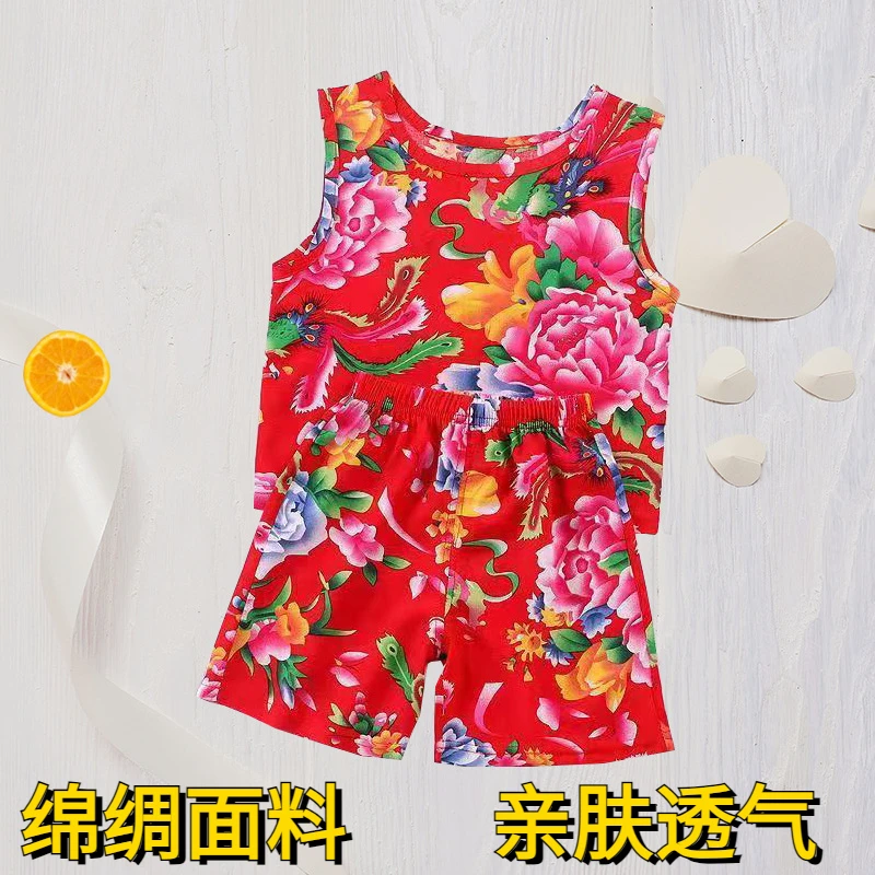 男女童东北大花套装棉绸背心短裤两件套网红宝宝薄款民族风土萌in