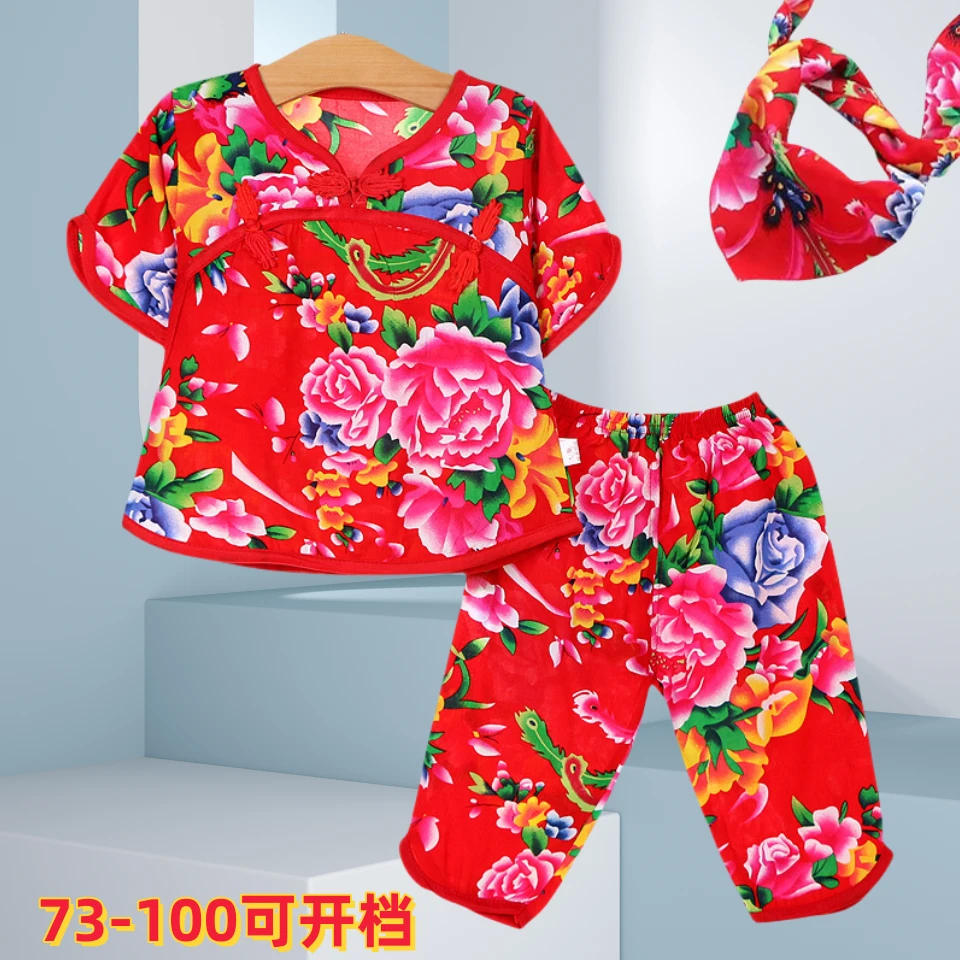 宝宝东北大花布套装夏季儿童七分中袖空调服居家民族风男女童外穿