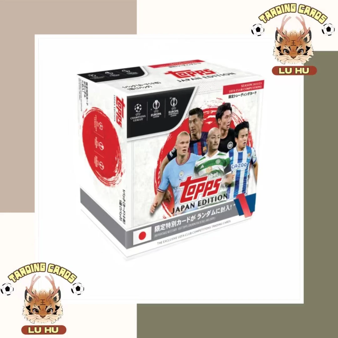 Topps 22-23赛季 日本樱花 欧战 球星卡盲盒(默认代拆)