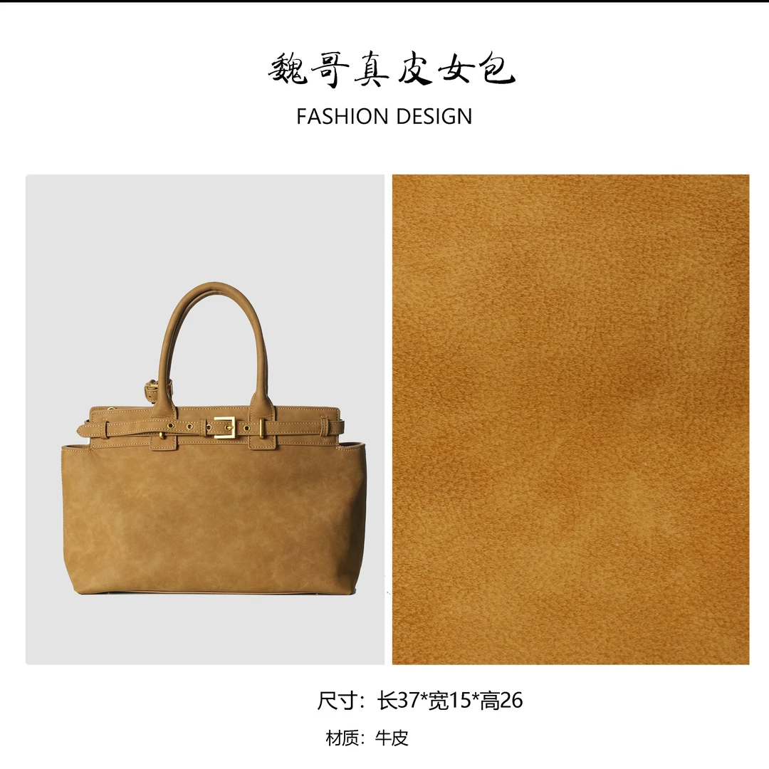 早秋新款纯手工手提包百搭休闲通勤包BV14398-金棕