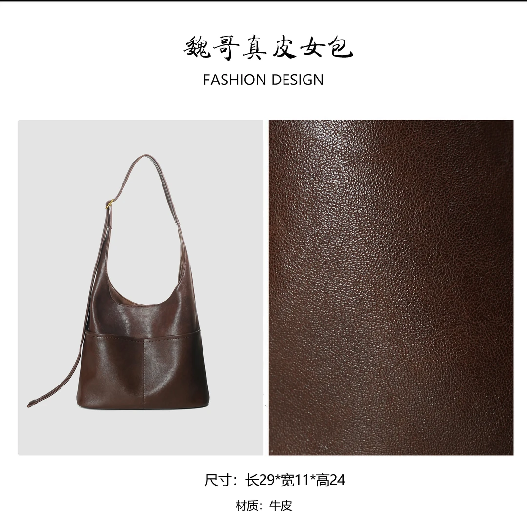 早秋新款纯手工手提包百搭休闲通勤包BV241013-咖啡