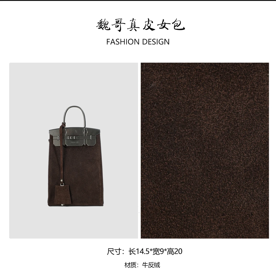 新款轻奢简约时尚女包手提包BV5119-咖色