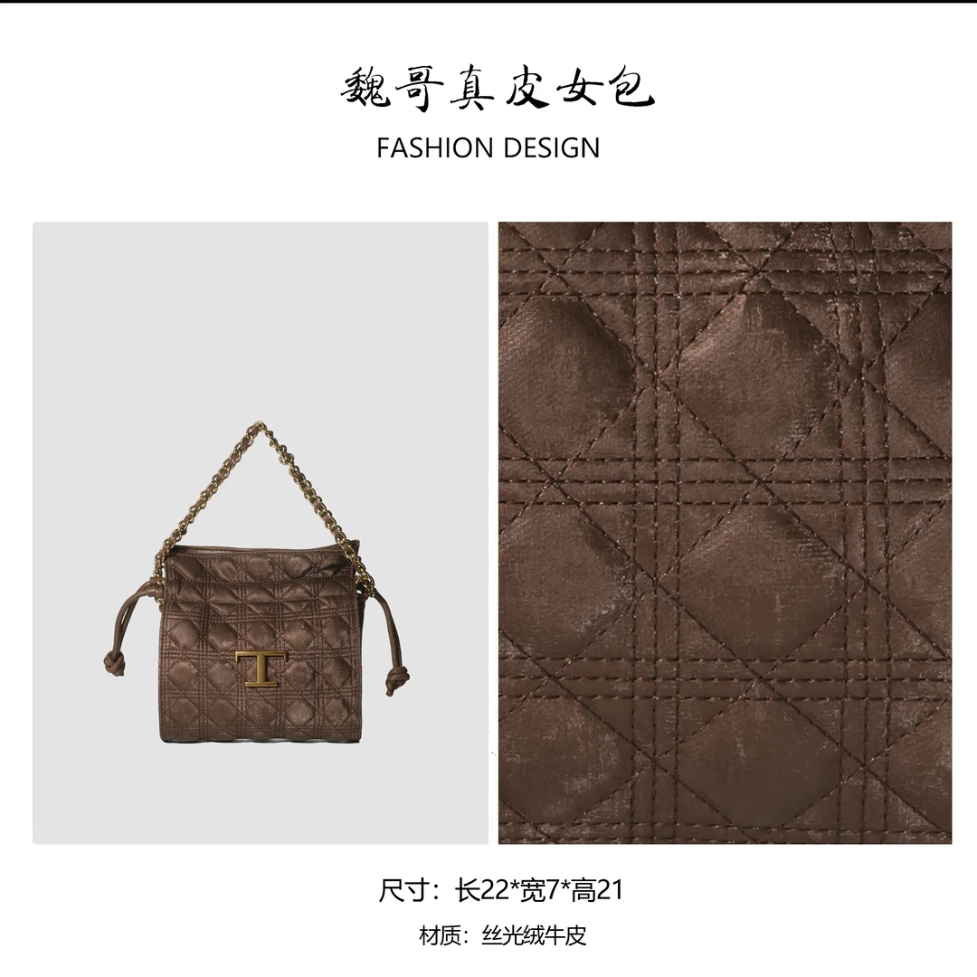 秋冬新款女包简约风单肩包HD2078B-丝绒棕