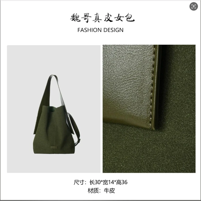 【枫丹白露】雅丹挂耳托特包限定色苔藓绿单肩包BV9571-军绿色