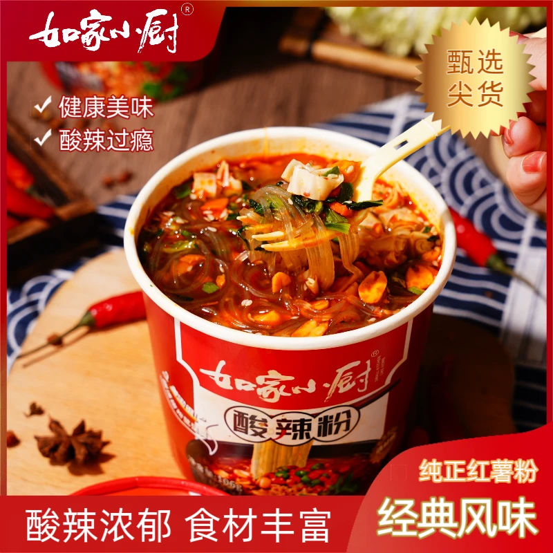 如家小厨青春版酸辣粉106g