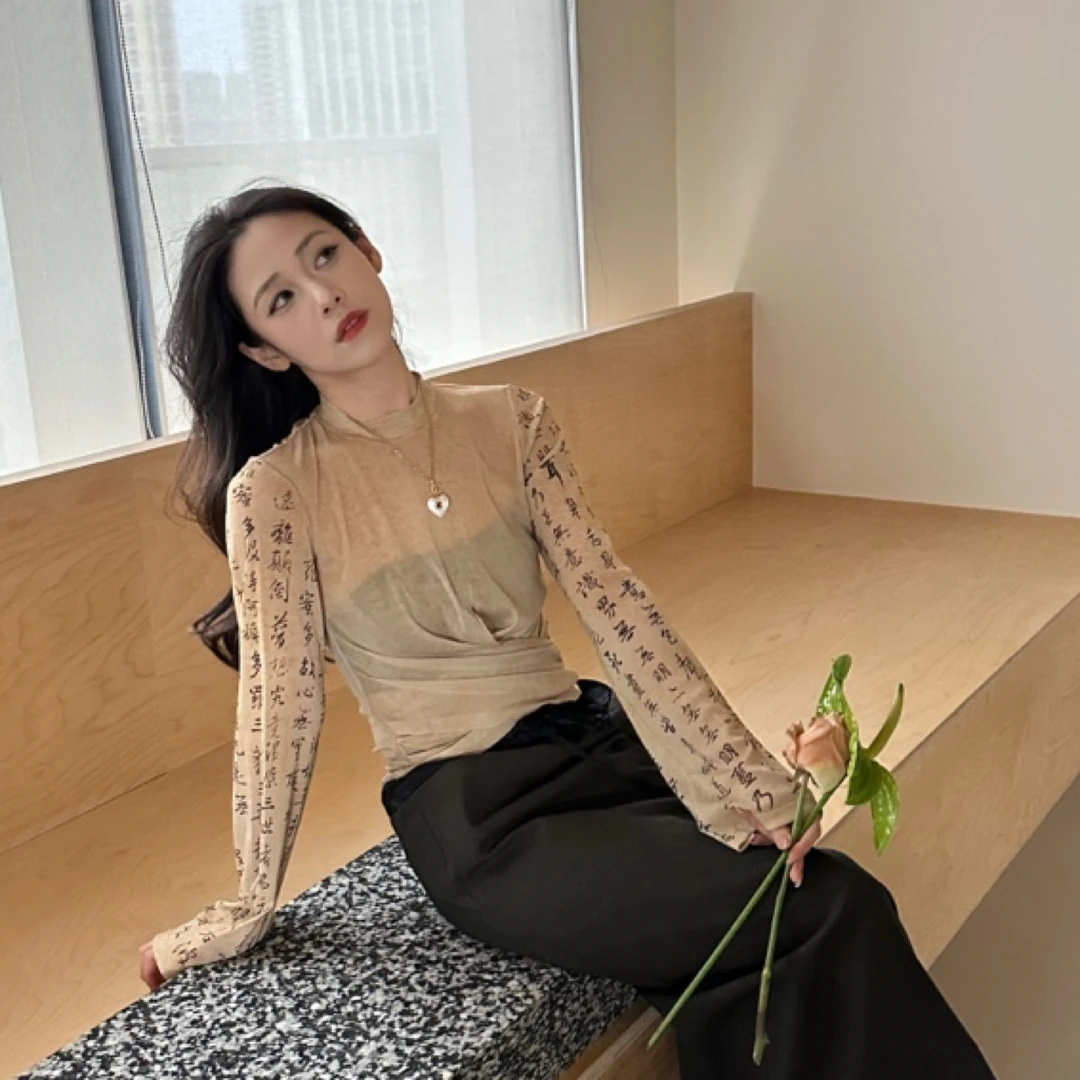 SOLSOL买手店 璞见集设计师品牌 24秋冬新款 旧染心经套头衫