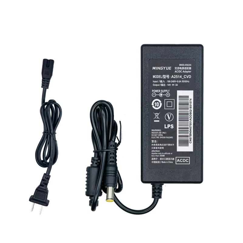 显示器电源适配器dc14v2.5a一体便携式智能ac供电两孔8字电源线