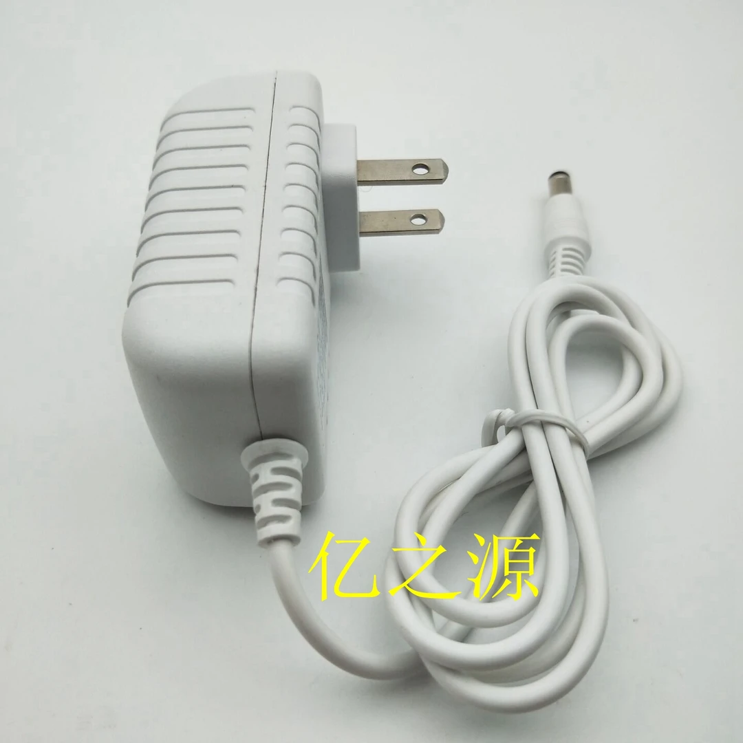 LED护眼台灯KM-855LED控制装置12V0.6A通用充电器电源适配器