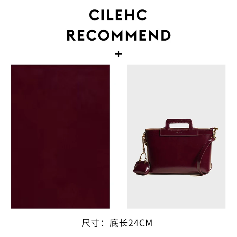 【CILEHC】原创设计 真皮高定时尚通勤手提单肩斜挎包女包复古小众