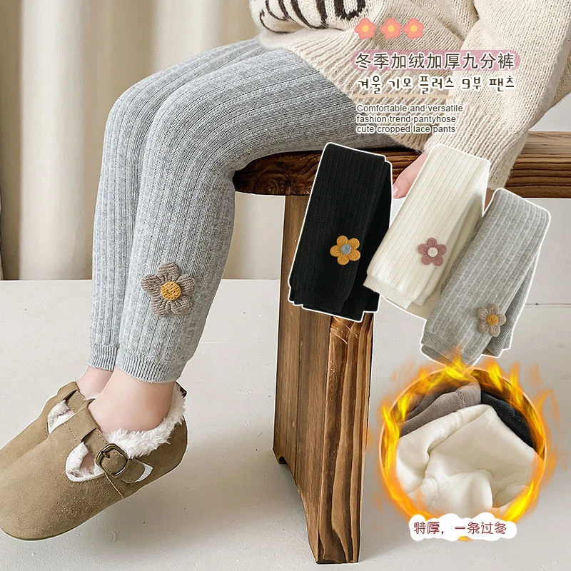 女童打底裤秋冬加绒加厚儿童连裤袜白色棉质薄绒外穿宝宝九分裤子