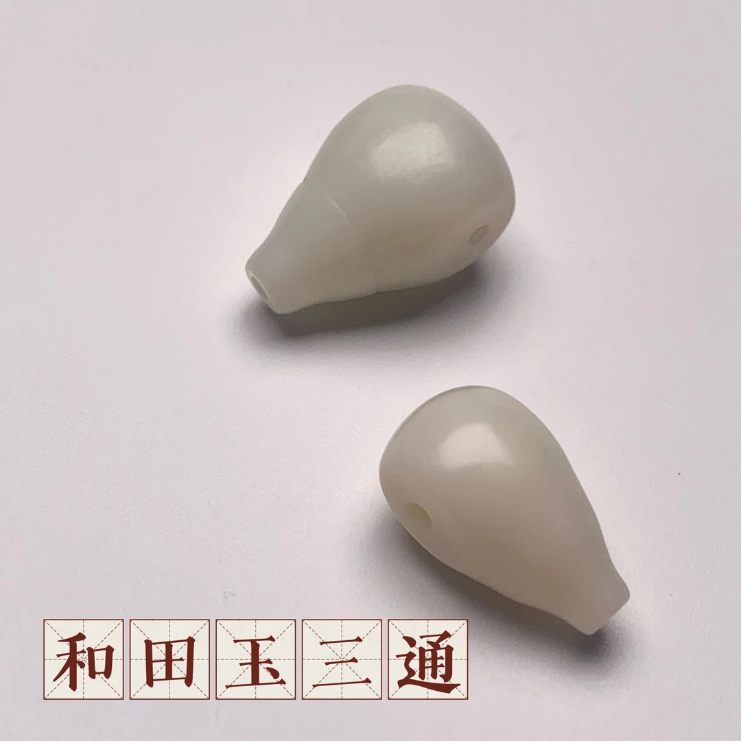 米达料和田白玉三通西施壶器型配串规整文玩配饰星月搭配菩提饰品