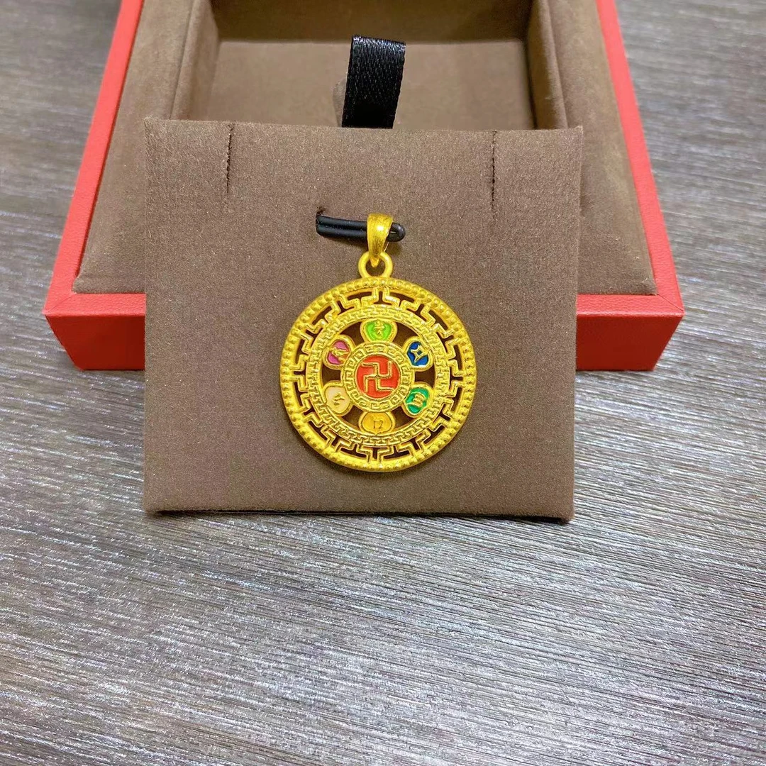 足金999 3D工艺简约珐琅彩真言八宝罗盘吊坠