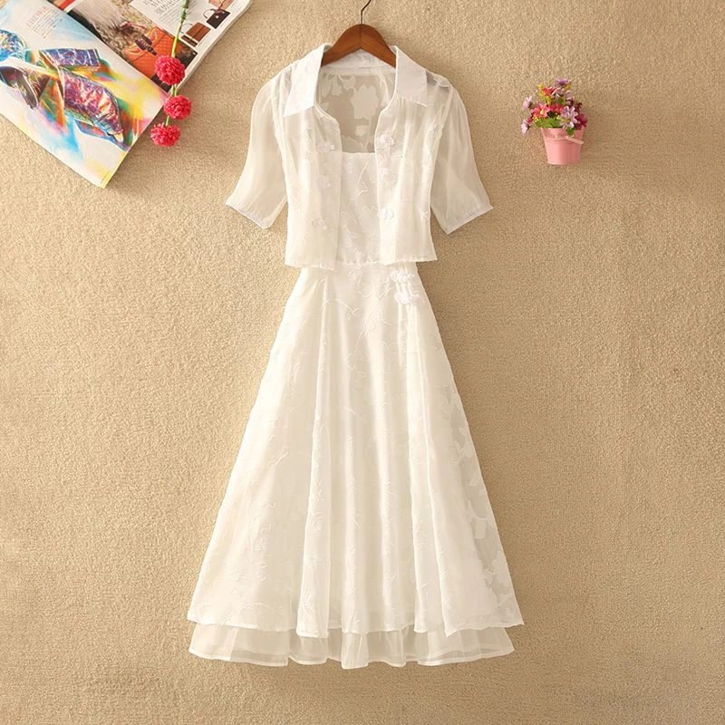 气质裙子女夏2024新中式旗袍套装改良盘扣上衣吊带连衣裙两件套