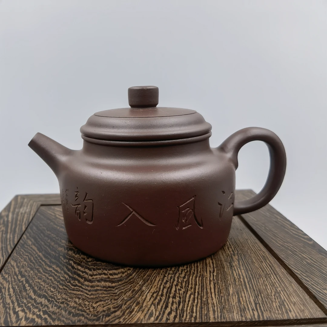 徐敏紫泥德钟180CC