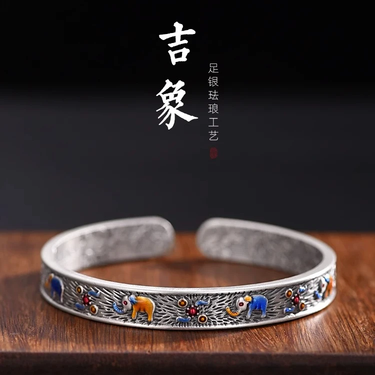 足银手镯 999.9纯银吉祥小象吉象复古银镯子珐琅彩可调节彩色手镯