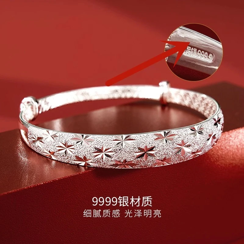 足银手镯 女实心光面气质999.9妈妈款满天星送奶奶老人银镯子礼物
