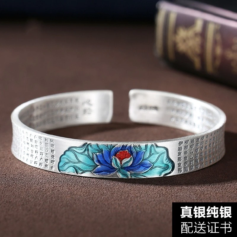 足银手镯 古风999.9珐琅彩莲花心经手镯女足银开口镯子送女友礼物