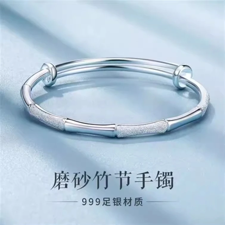 足银手镯 竹节纯银手镯女款999.9足银实心推拉百搭镯子送女友礼物
