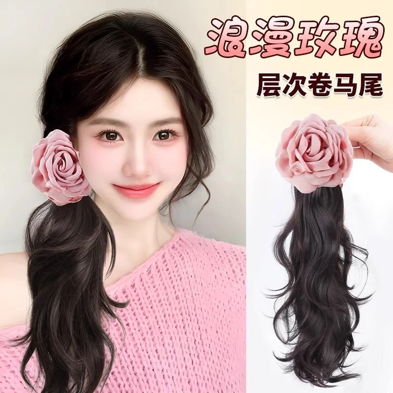 【浪漫玫瑰马尾】假发女气质抓夹侧马尾仿真低马尾辫大波浪自然微卷