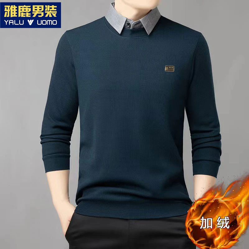 雅鹿男装【加绒假两件毛衣】男士加厚秋冬打底衫保暖商务休闲上衣潮