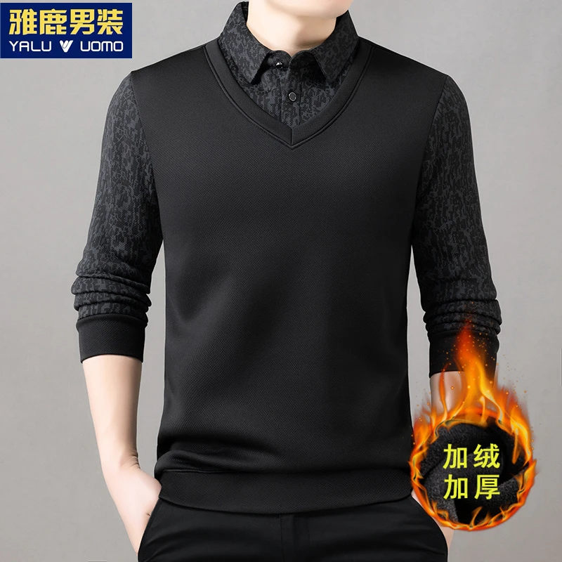 雅鹿男装【加绒加厚】假两件毛衣翻领冬季保暖T恤商务休闲针织衫潮