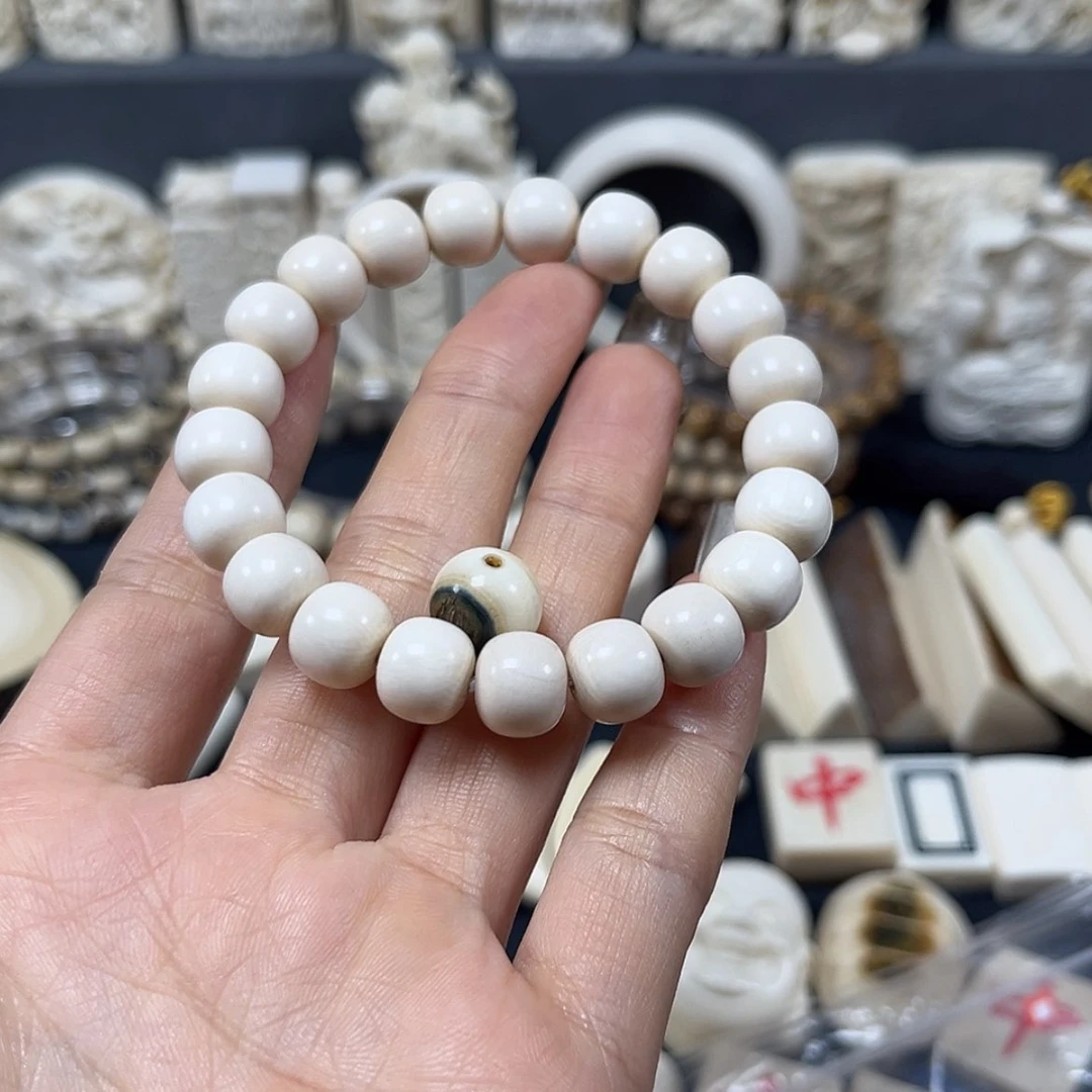 【闪购商品】白玉菩提吊坠?***?猛犸牙