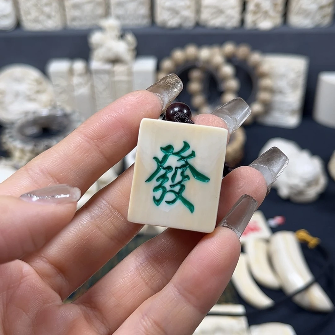 【闪购商品】白玉菩提吊坠花***/