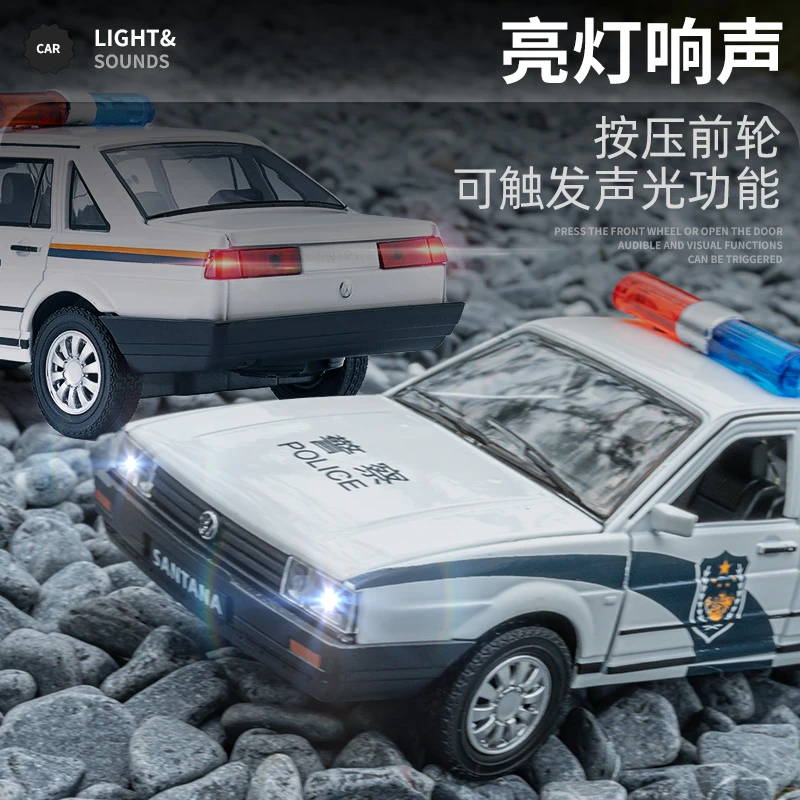 复古大众桑塔纳警车涂装1比32仿真合金车模型玩具小汽车声光回力