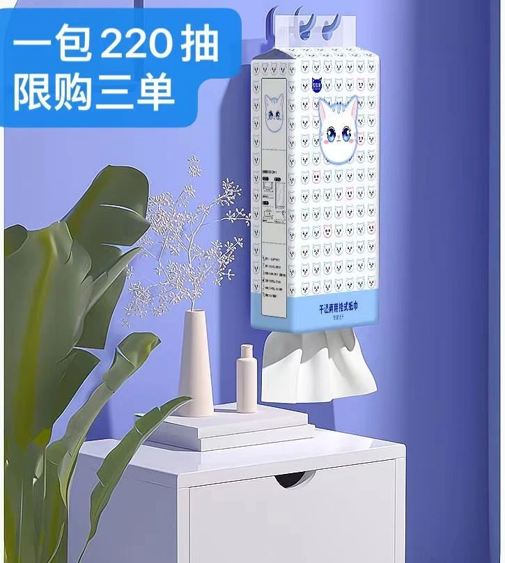 【到手一包，限购三单】推荐葡萄酒厂家补贴推荐