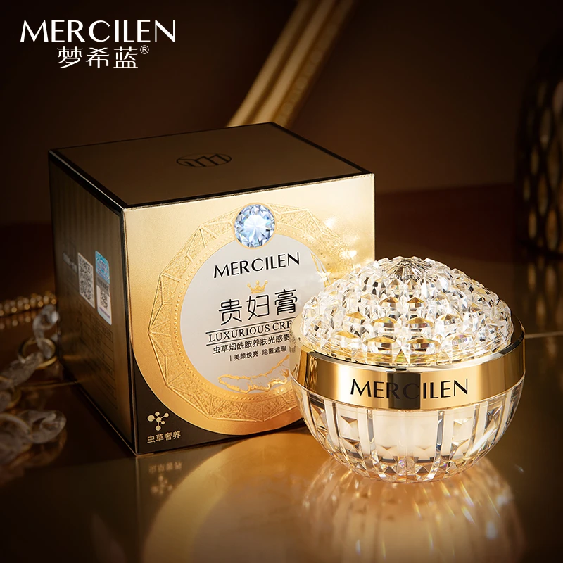 【梦希蓝】虫草烟酰胺养肤光感贵妇膏保湿养颜透亮提亮肤色护肤护理