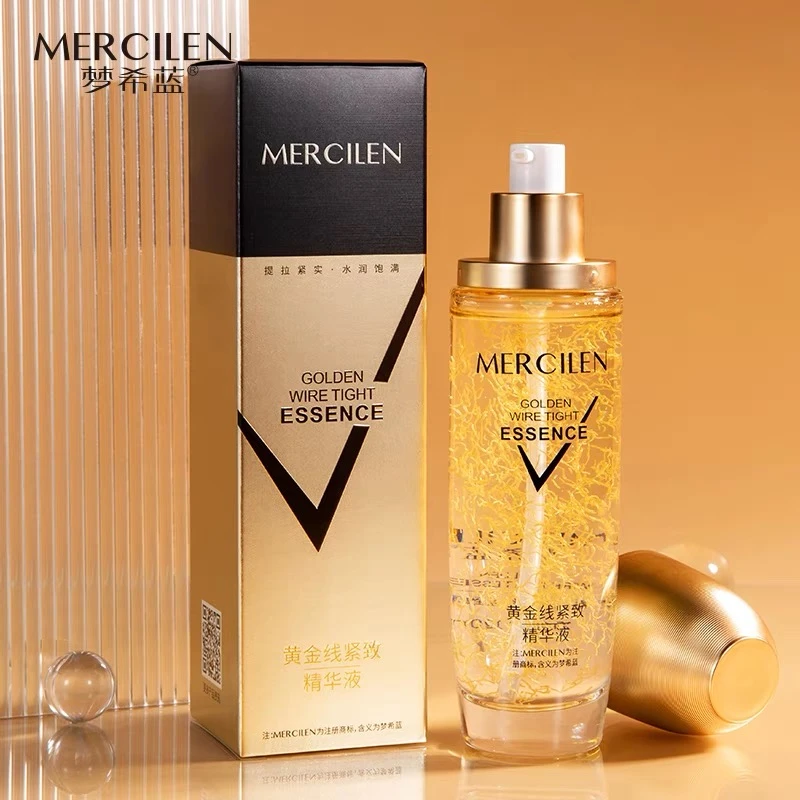 【双11促销】梦希蓝补水精华液黄金线紧致精华液紧致保湿