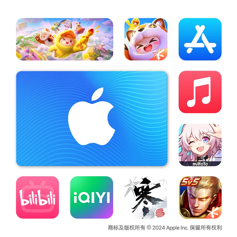 App Store 充值卡 1000元（电子卡）- Apple ID /苹果/ iOS 充值