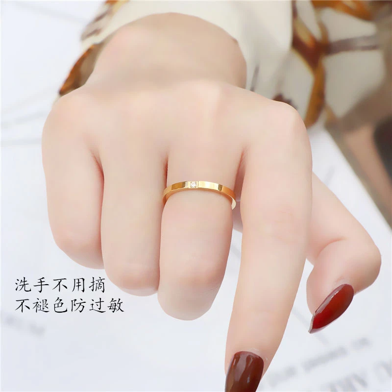钛钢戒指 戒指女不掉色单钻素圈轻奢金尾戒指环网红食指情侣戒指