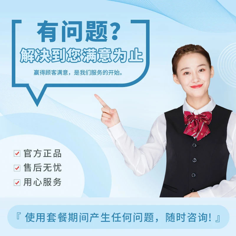 移动卡手机卡流量卡电话卡电话卡大流量不限速流量卡