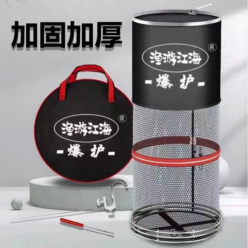 特价鱼护加厚尼龙线防挂鱼护网兜不锈钢双圈渔护方便耐用新款渔具