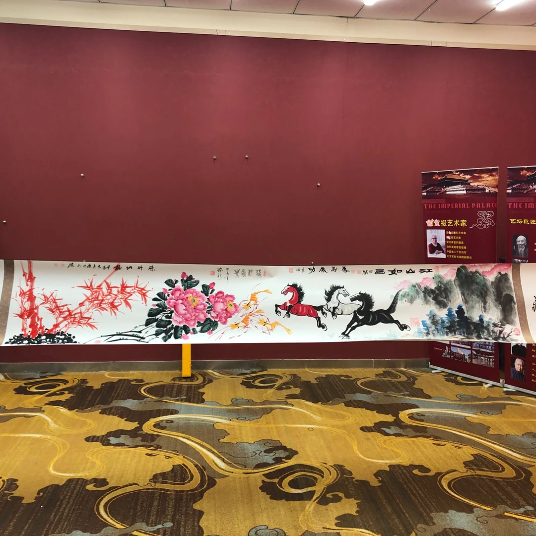 谢瑞新+何甲荣+卓玛+陈永杰合作作品《翰墨珍藏》