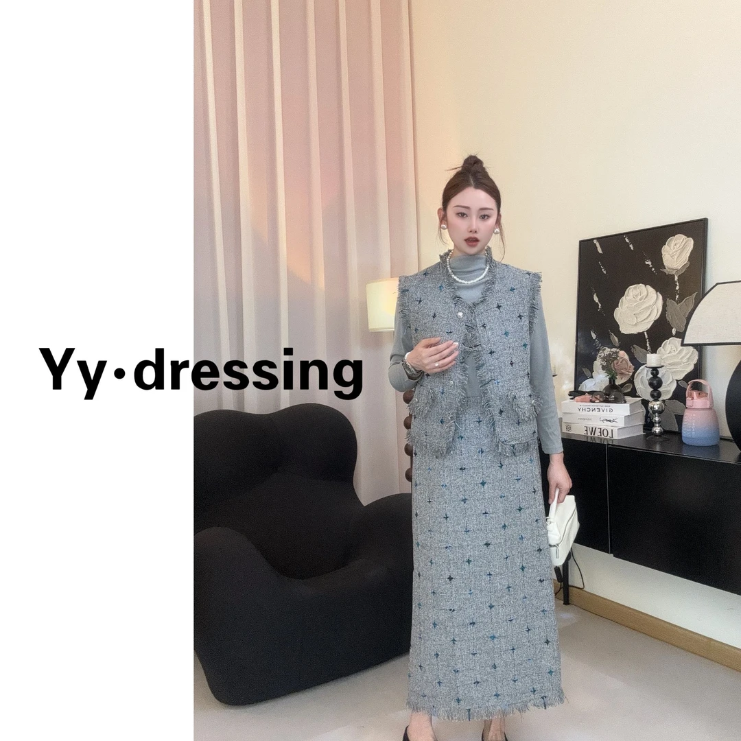 壹公子 秋装搭配一整套小香气质无袖马甲高腰半身裙打底衫三件套