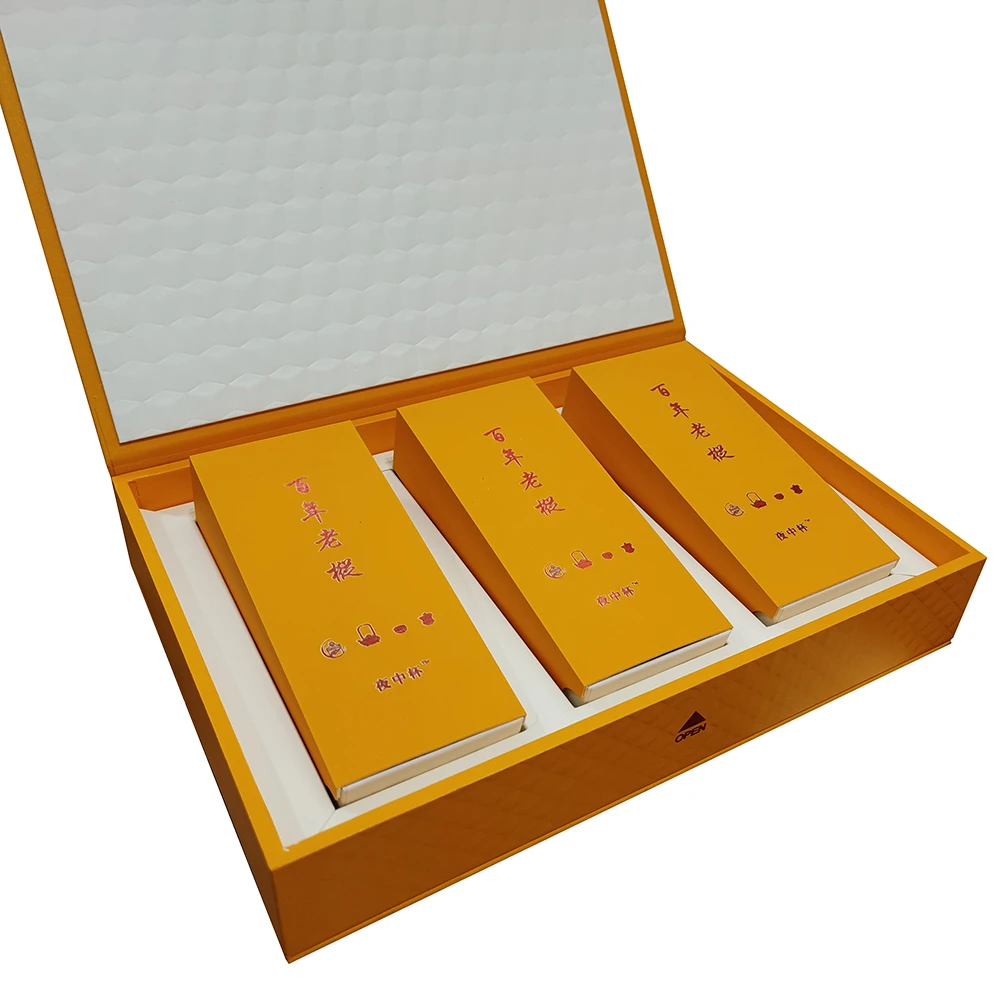 百年老枞大红袍美酒夜中杯九泡装茶