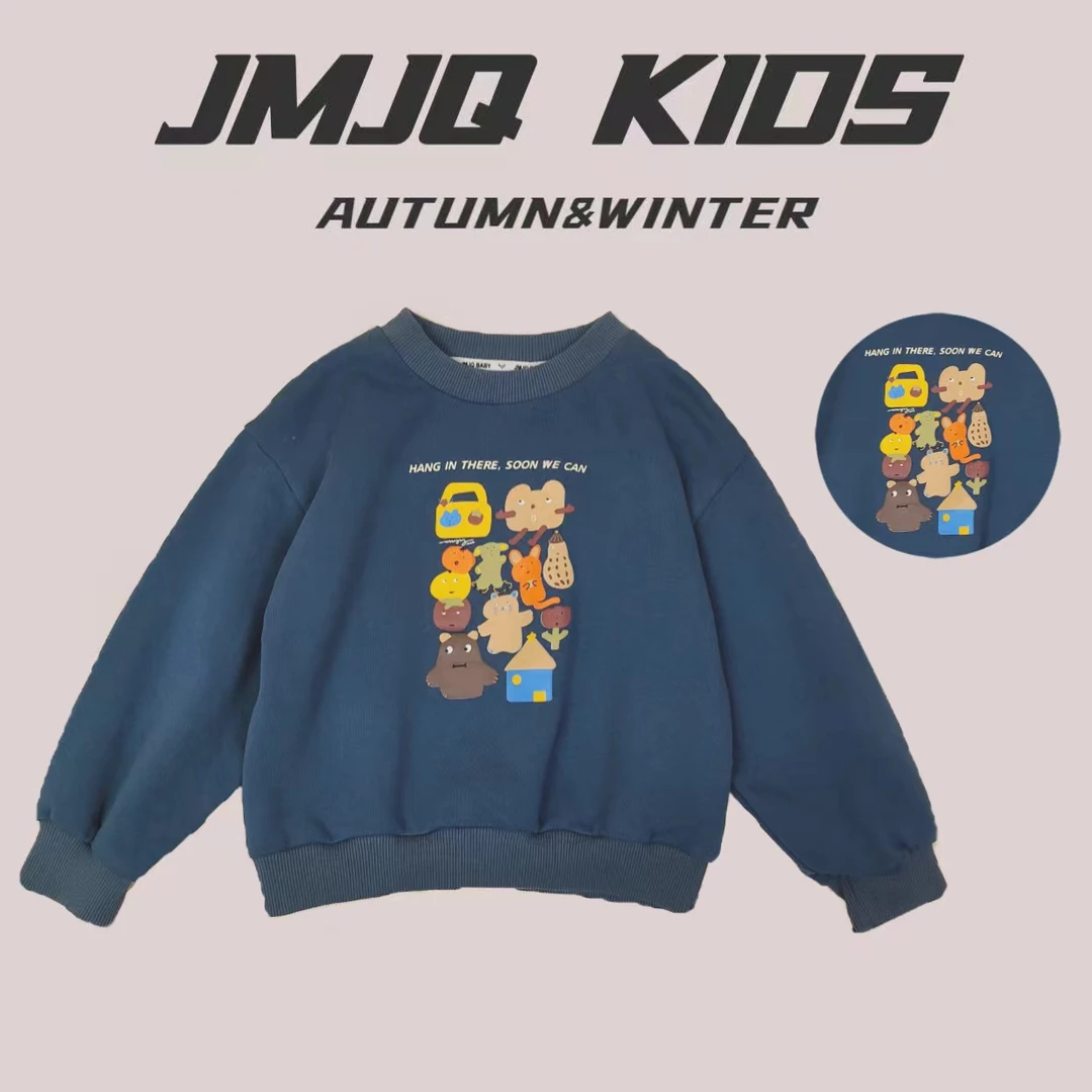 【断码处理秋冬 23756】春秋儿童韩版卡通印花运动针织套装 80-130