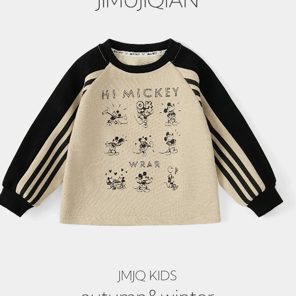 【JMJQ 201036】秋季韩版时尚印花圆领印花贴身亲肤插肩袖长袖卫衣