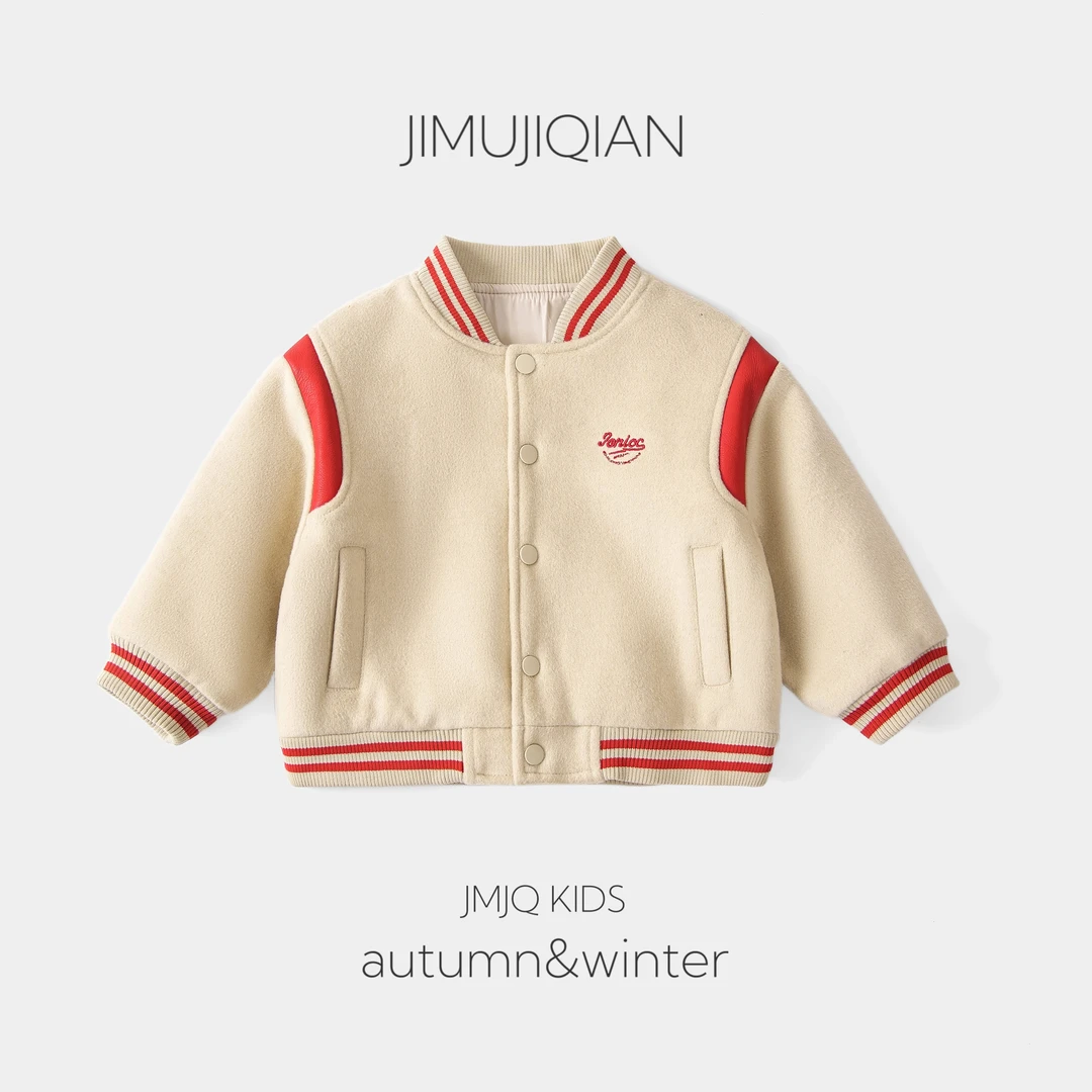 【亲子搭配款 20931】秋季中小童韩版撞色立领棒球服外套