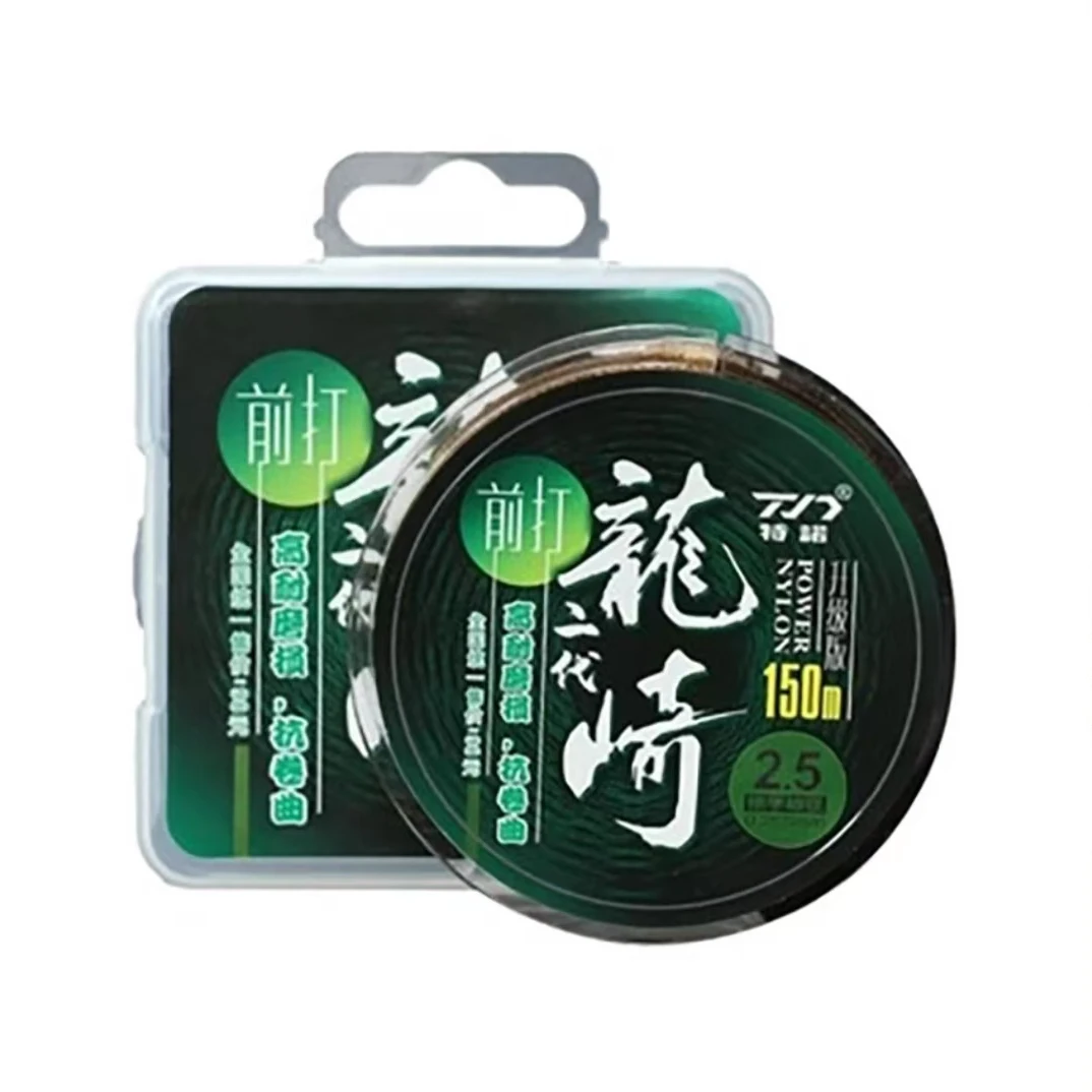 特诺龙崎二代抗卷野钓谷麦钓前打隐形尼龙线主线150米滑漂专用