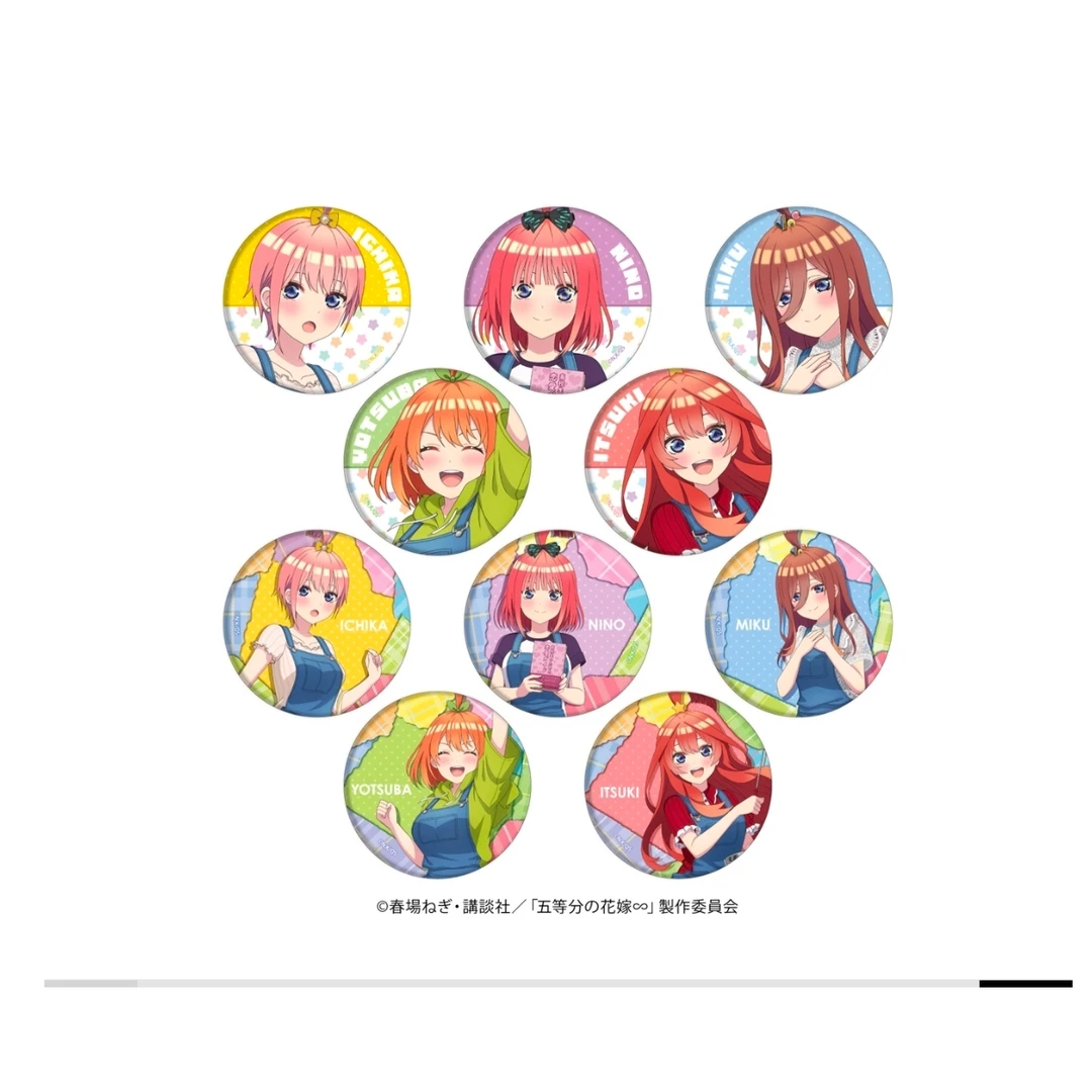 【盒装】五等分的花嫁 我们是妹妹吧 吧唧 日谷